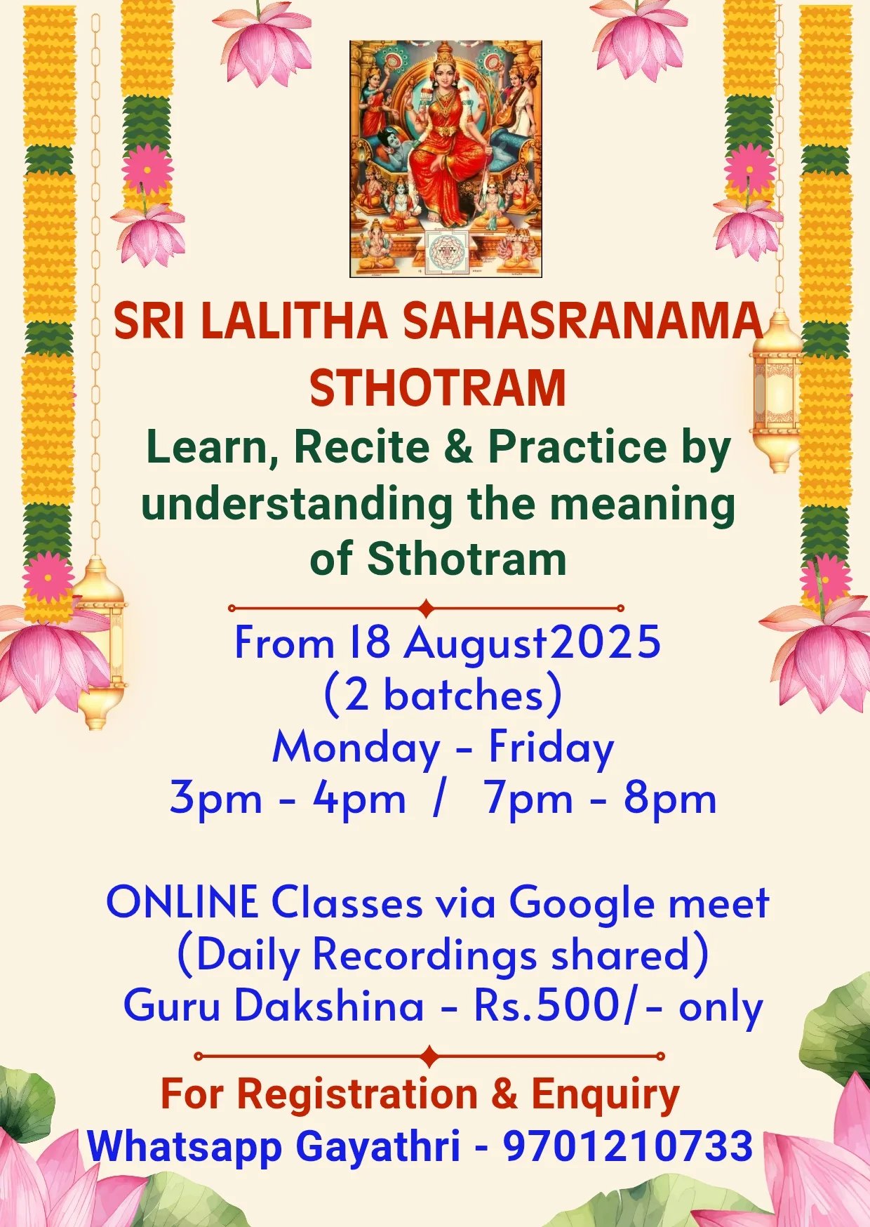 Gayathri's Veda Yogashala - Online classes — Yoga in Marripalem, Visakhapatnam
