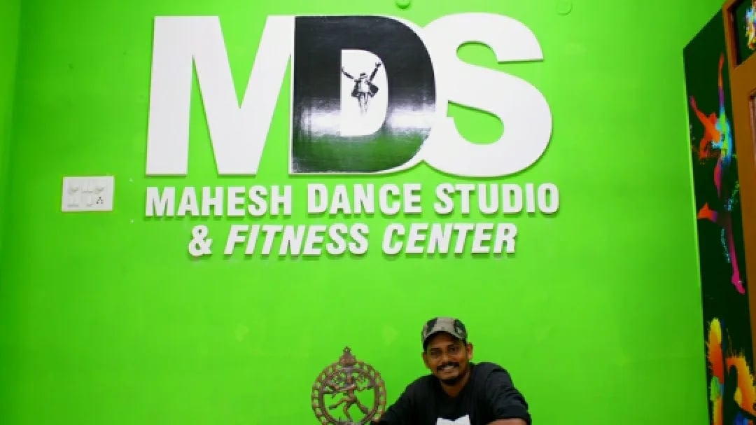 Mahesh Dance Studio & Fitness Center — Gym & Fitness in Venkojipalem, Visakhapatnam