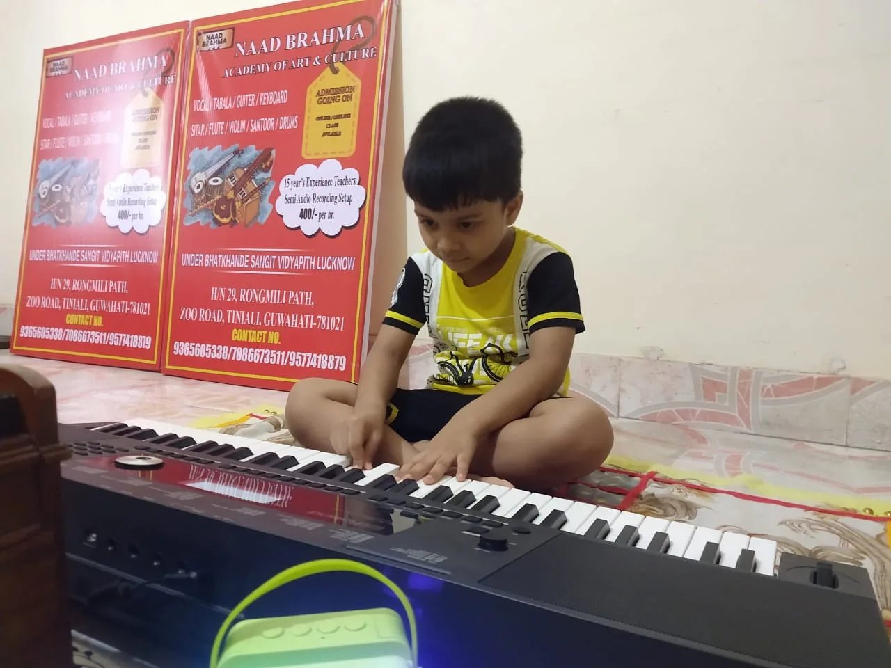 Naad Brahma Academy of Art and Culture — Music in Railway Colony, Guwahati