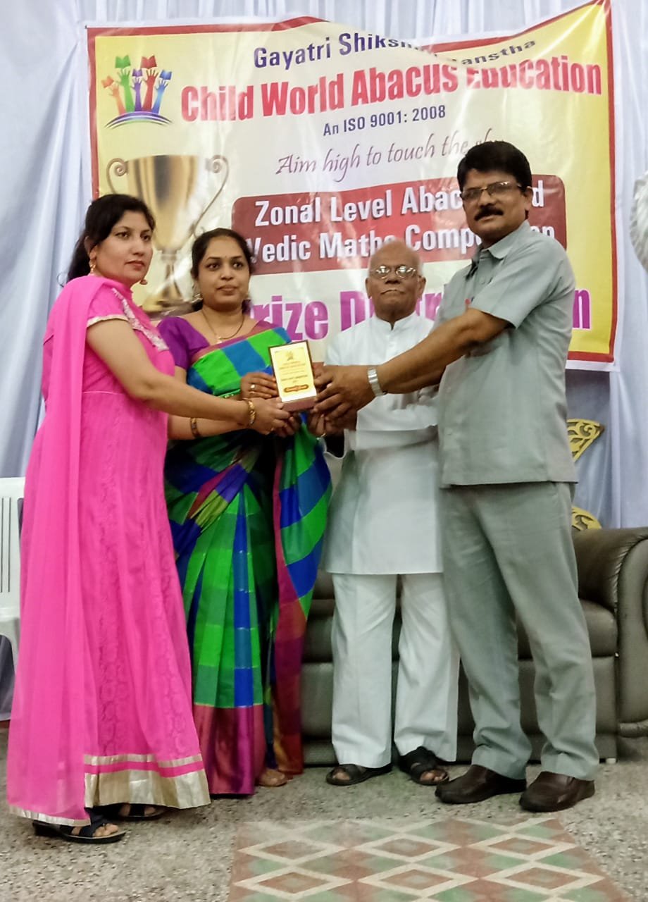 The WizKids Quick Abacus Academy & Brain Gym — Abacus & Vedic Maths in Seminary Hills, Nagpur