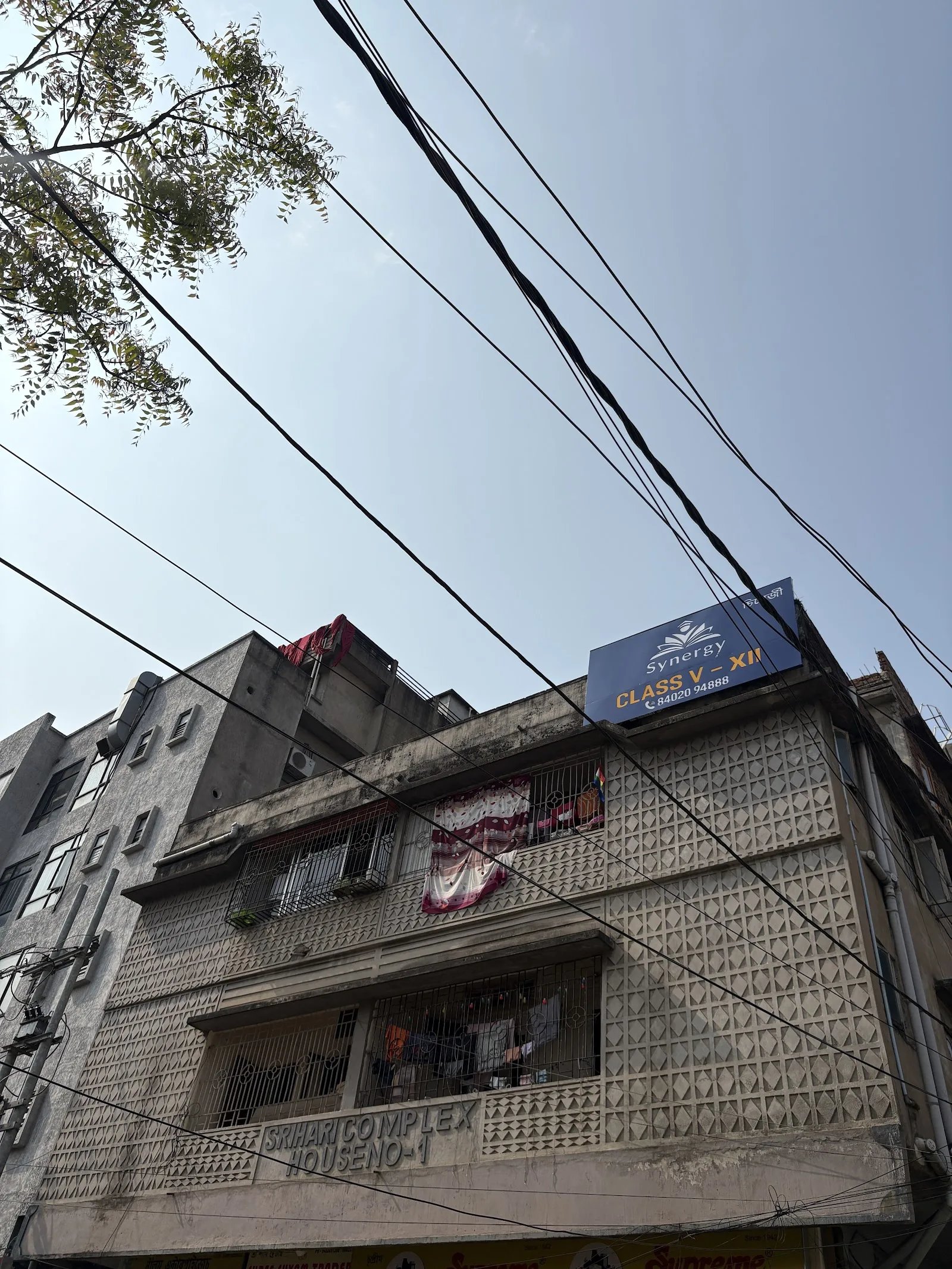 Synergy Classes — Athletics in Rehabari, Guwahati
