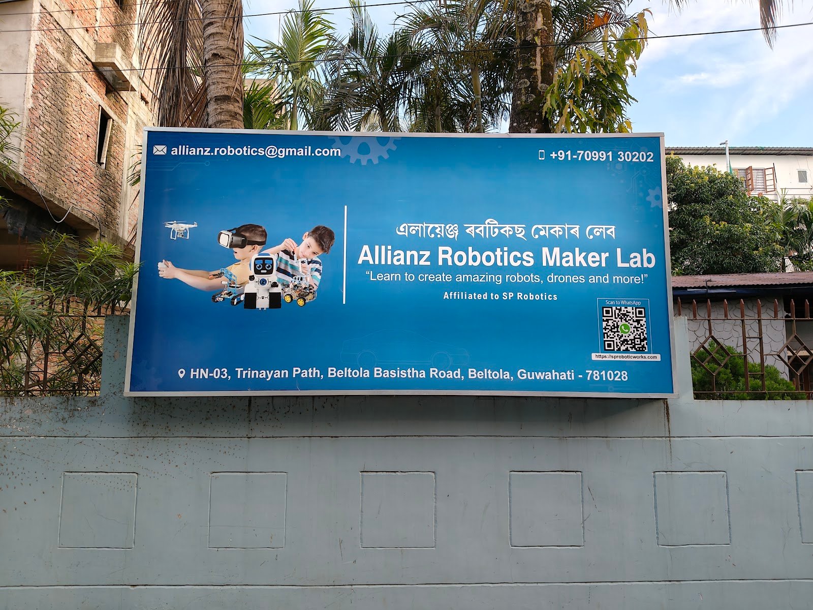 Allianz Robotics Maker Lab — Coding & Robotics in Railway Colony, Guwahati