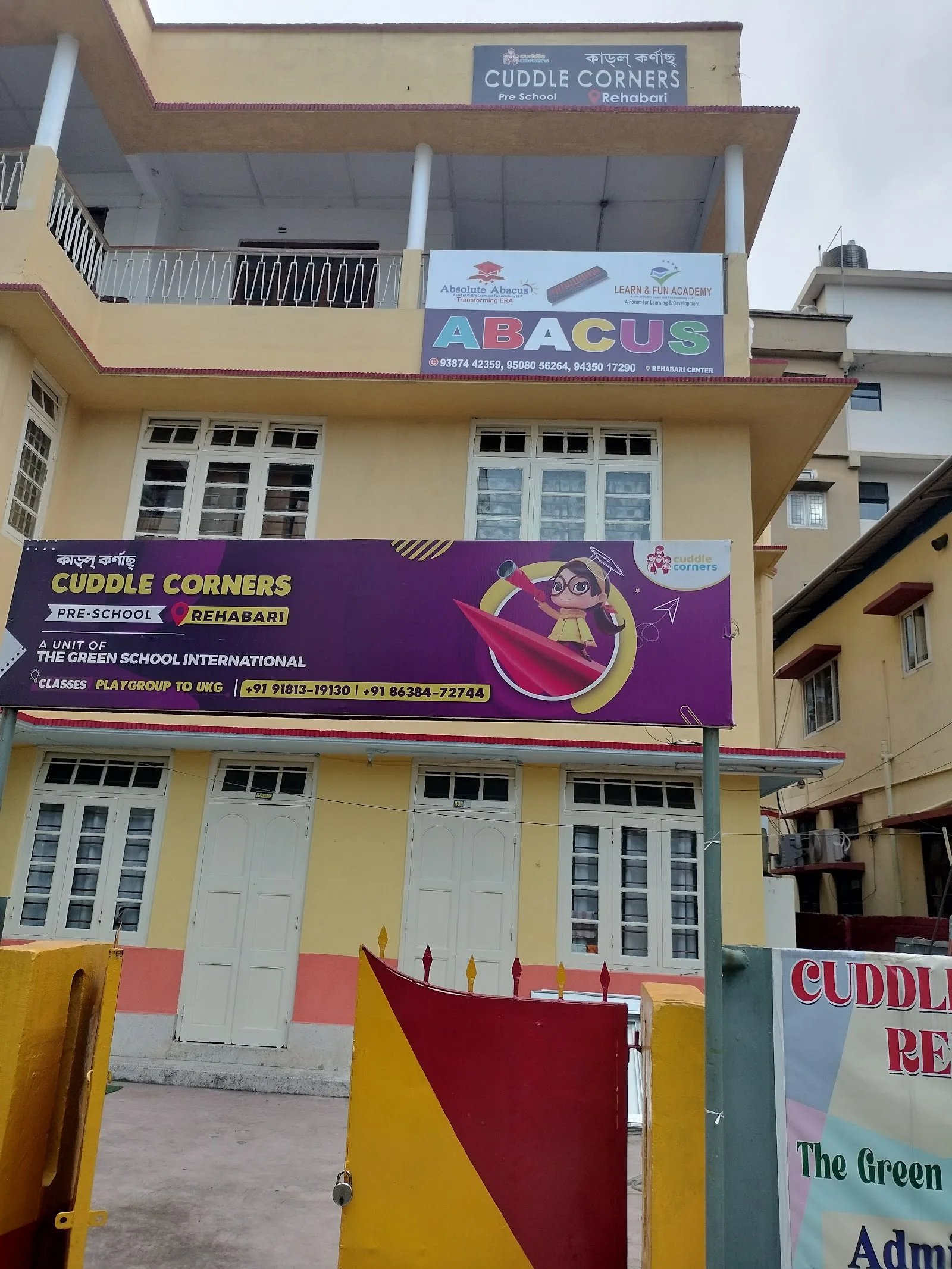 LEARN AND FUN ACADEMY - ABSOLUTE ABACUS - Rehabari Centre — Abacus & Vedic Maths in Rehabari, Guwahati