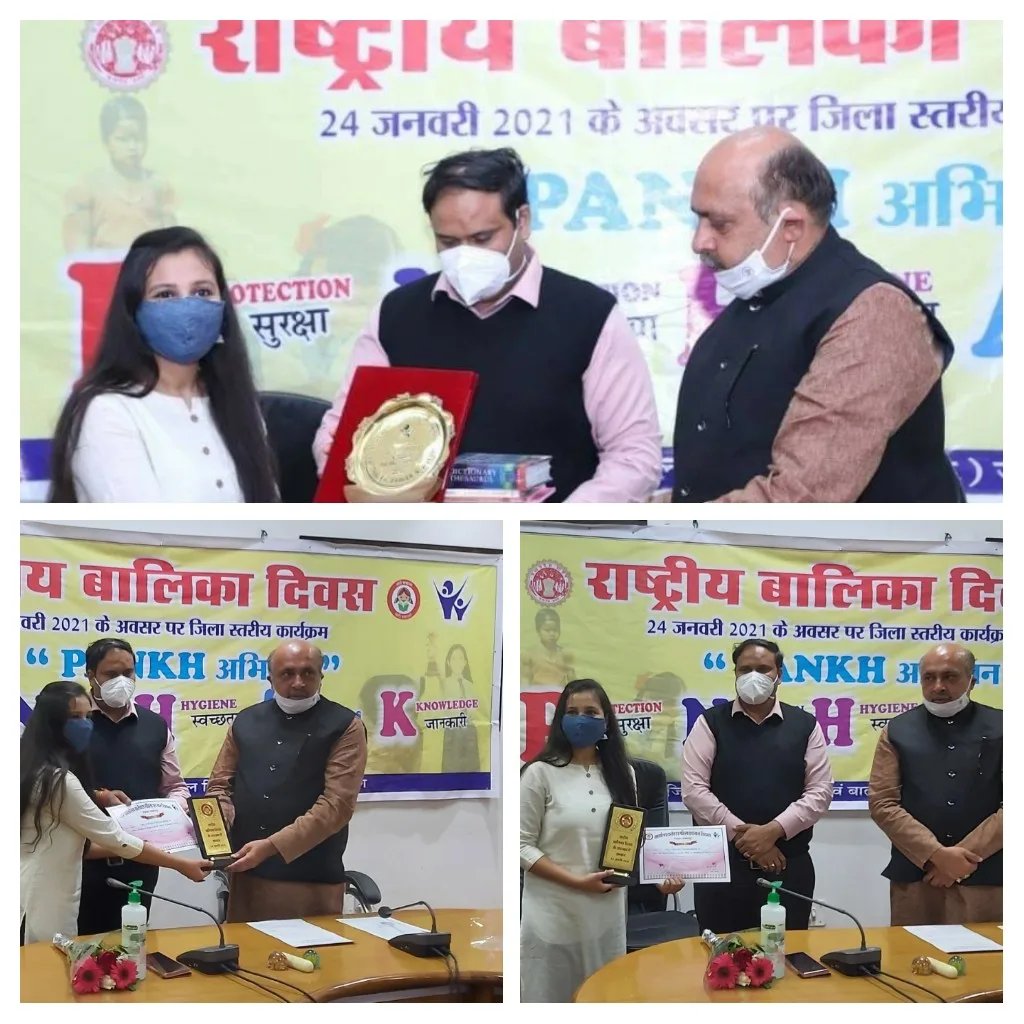 BHOPAL HOME TUTOR - BPL TUTOR — Abacus & Vedic Maths in Chhatrasal Nagar, Bhopal