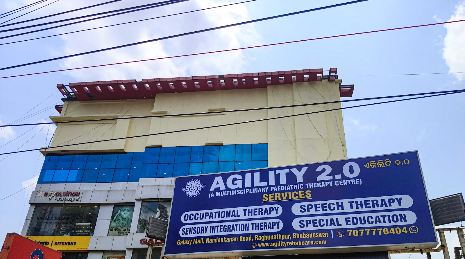 Agility 2.0 - Patia — Public Speaking in Acharya Vihar Square, Bhubaneswar
