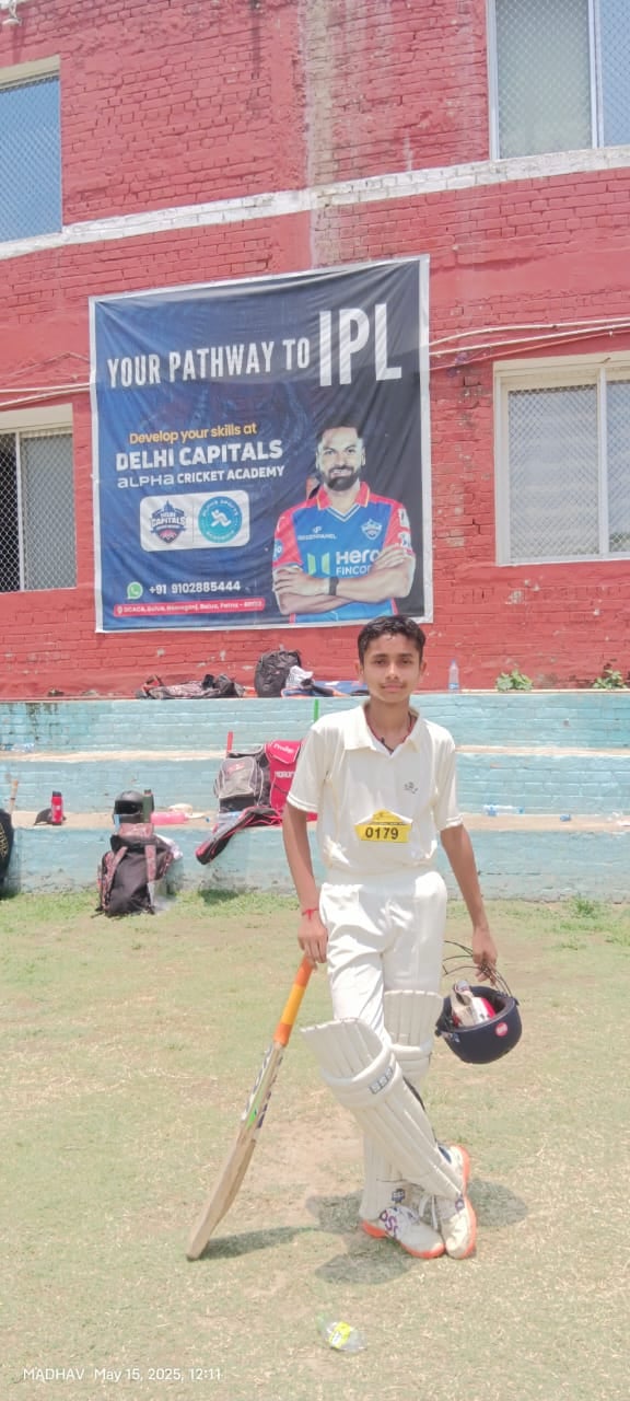 Patna Cricket Academy — Cricket in Rajendra Nagar, Patna