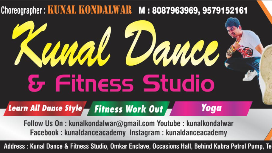 Kunal Dance Academy — Dance in Itwari, Nagpur