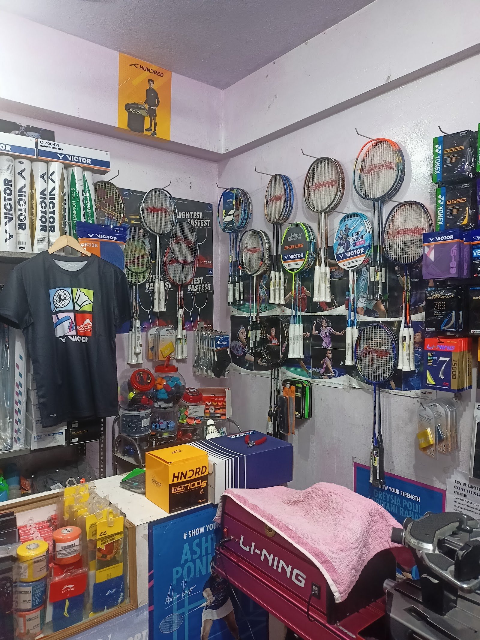 Sujit Badminton Store — Badminton in Rajendra Nagar, Patna