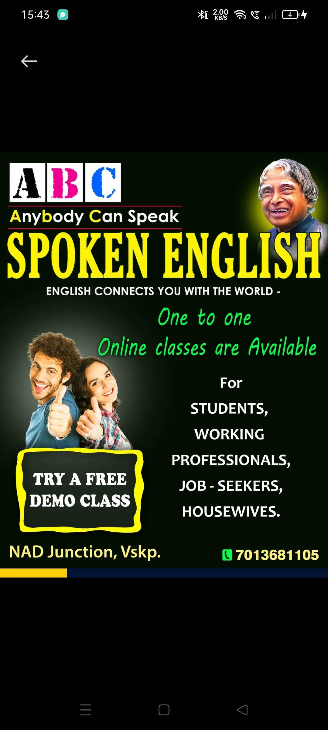 ABC spoken english institute — Public Speaking in Turakalapalem, Visakhapatnam