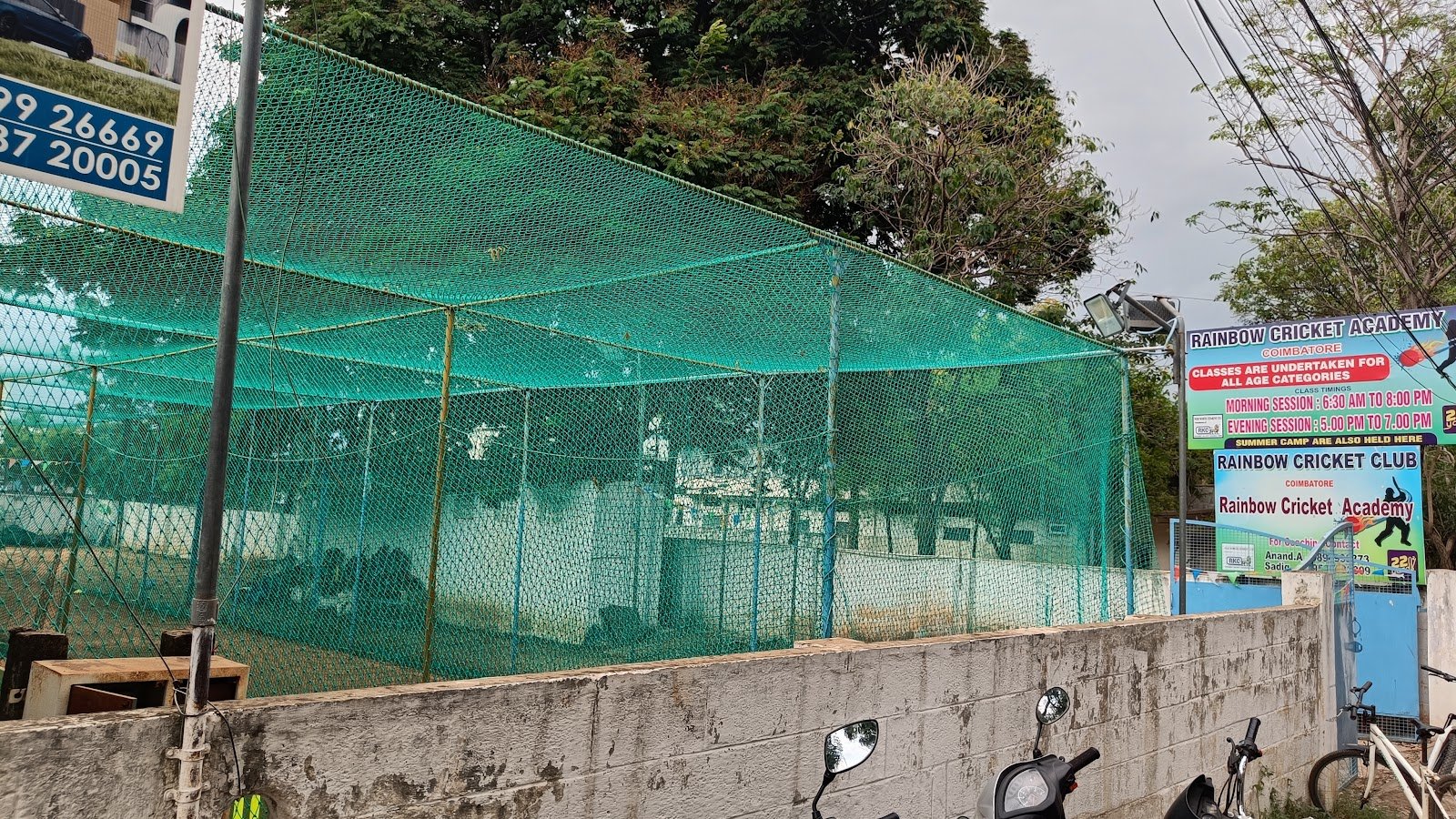 Rainbow Cricket Academy — Cricket in Thudiyalur, Coimbatore