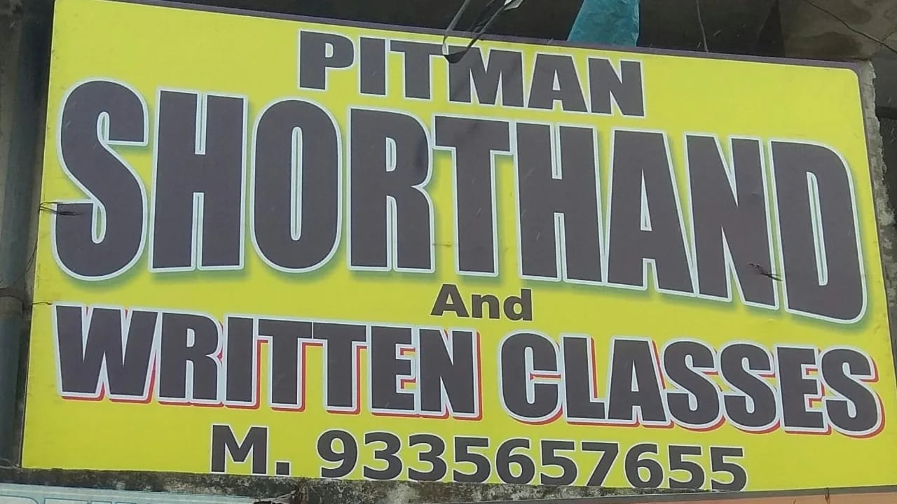 Pitman Shorthand & Written Classes — Public Speaking in Kanpur Cantonment, Kanpur