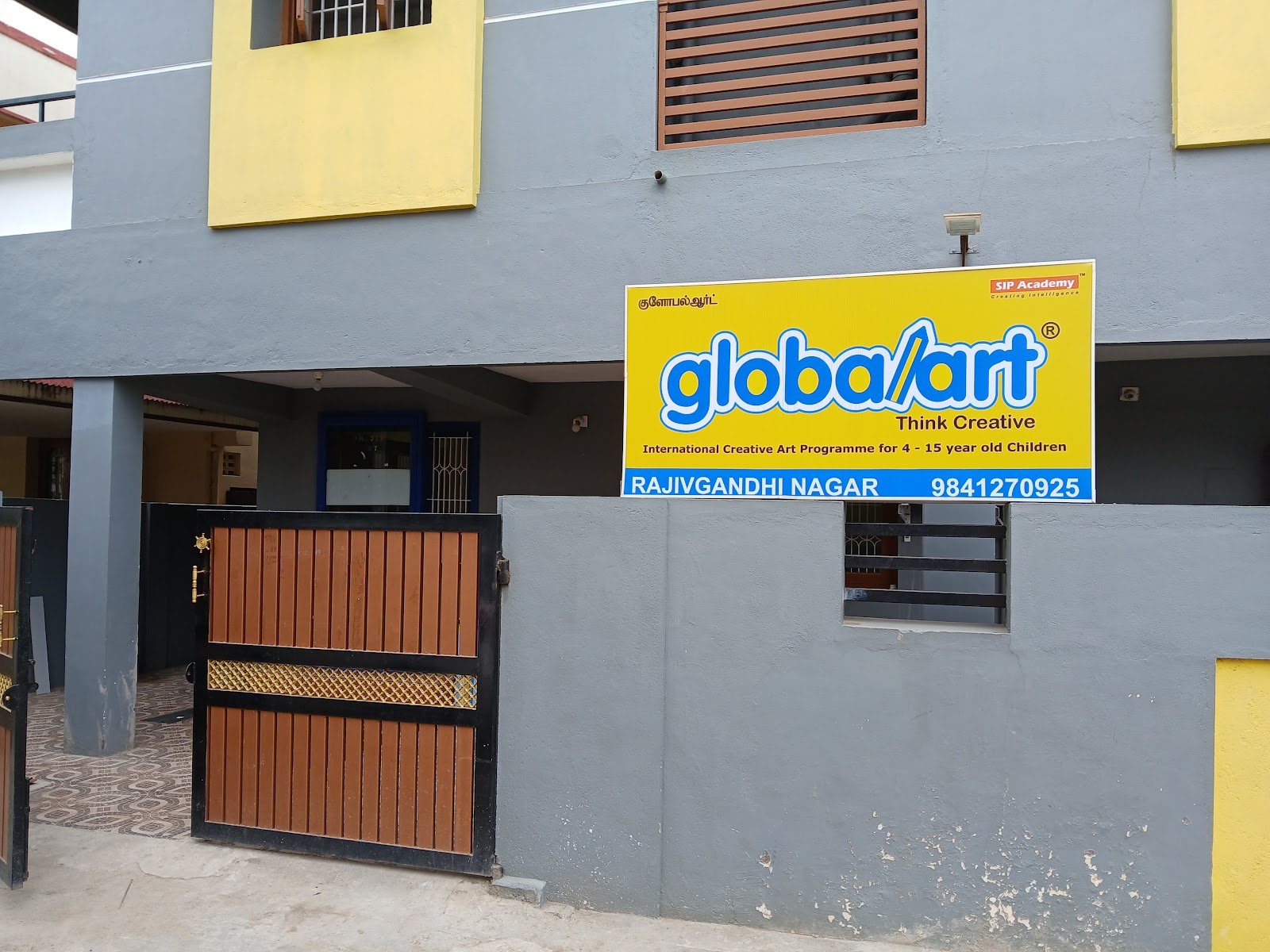 Globalart Rajiv Gandhi Nagar — Art & Craft in Singanallur, Coimbatore