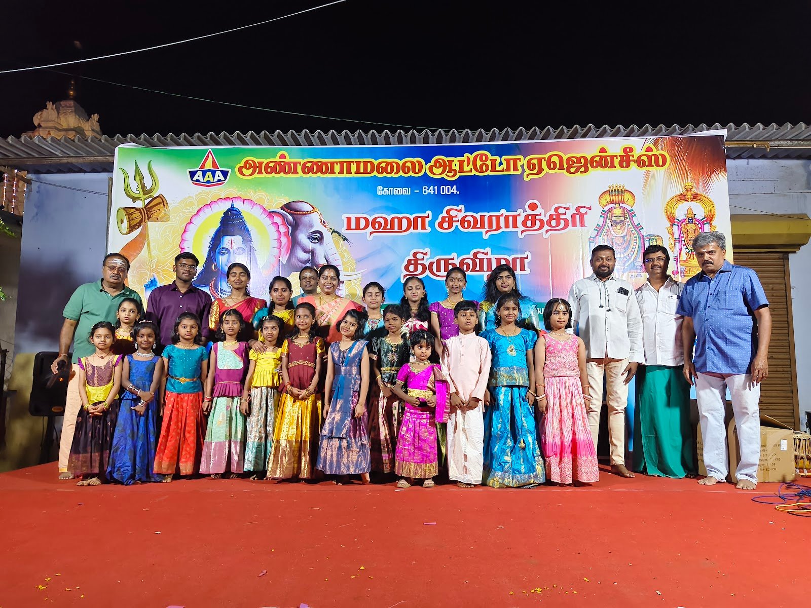 Kalaikoodam school of music — Music in Uppilipalayam, Coimbatore