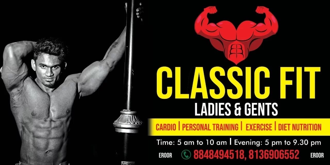 CLASSIC FIT - The Best Fitness Centre In Kochi — Fitness Center in Vishwam Nagar, Kochi