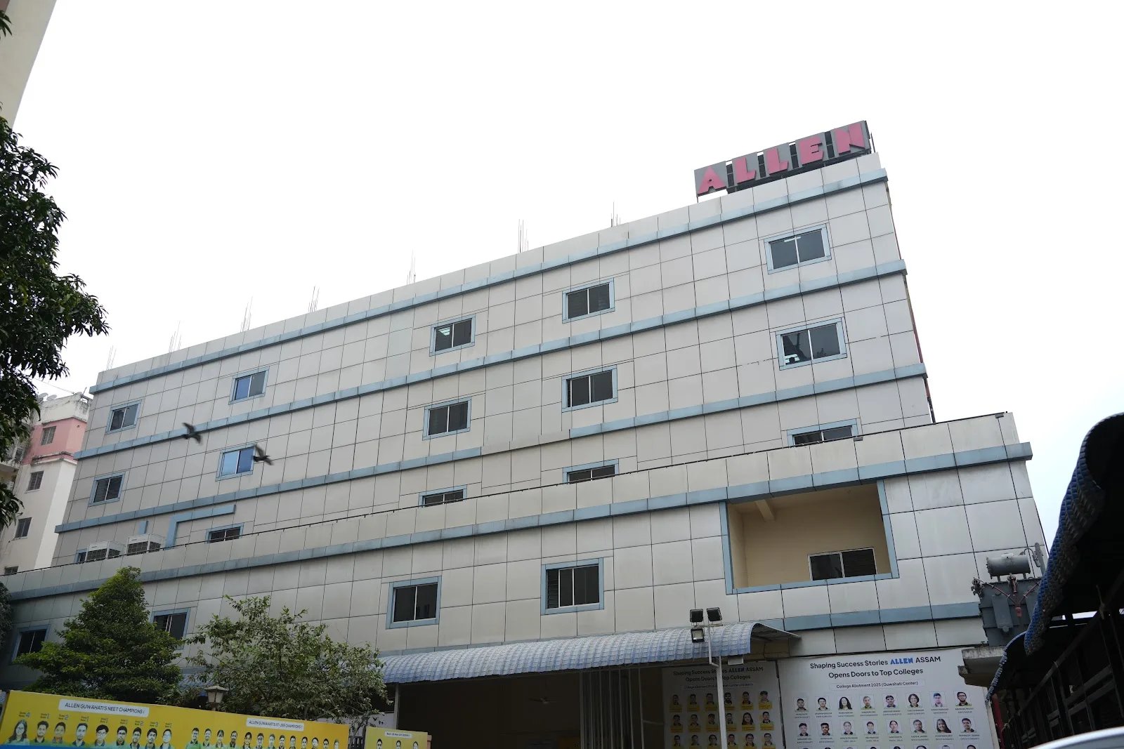 ALLEN Career Institute - Guwahati Campus | IIT JEE, NEET & Foundation Coaching — Coding & Robotics in Railway Colony, Guwahati