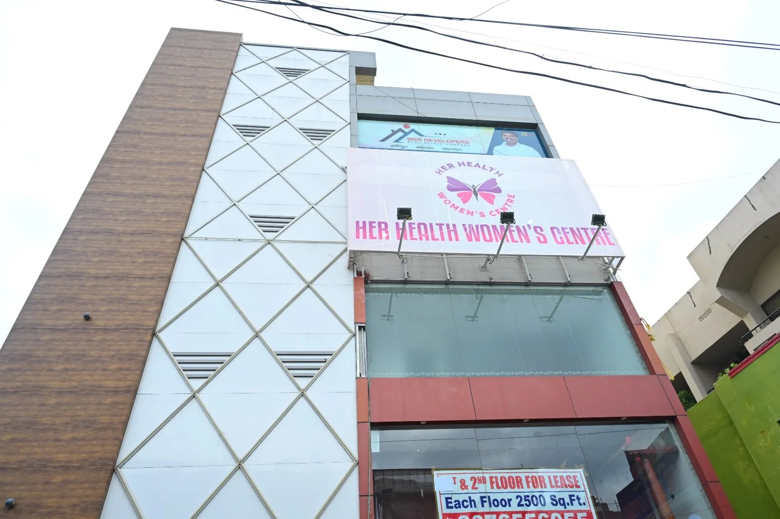 Her Health Women’s Centre | Physiotherapy, Pelvic Floor Therapy, Prenatal & Postnatal Yoga, Childbirth Classes | Vijayawada — Yoga in Gunadala, Vijayawada