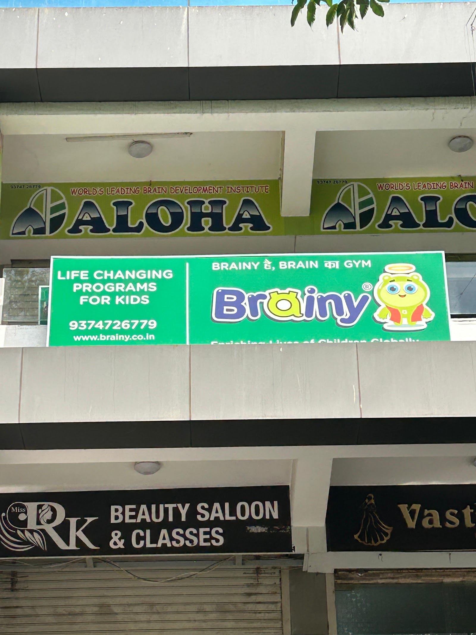 Brainy Motavarachha — Abacus & Vedic Maths in Sarthana Jakatnaka, Surat