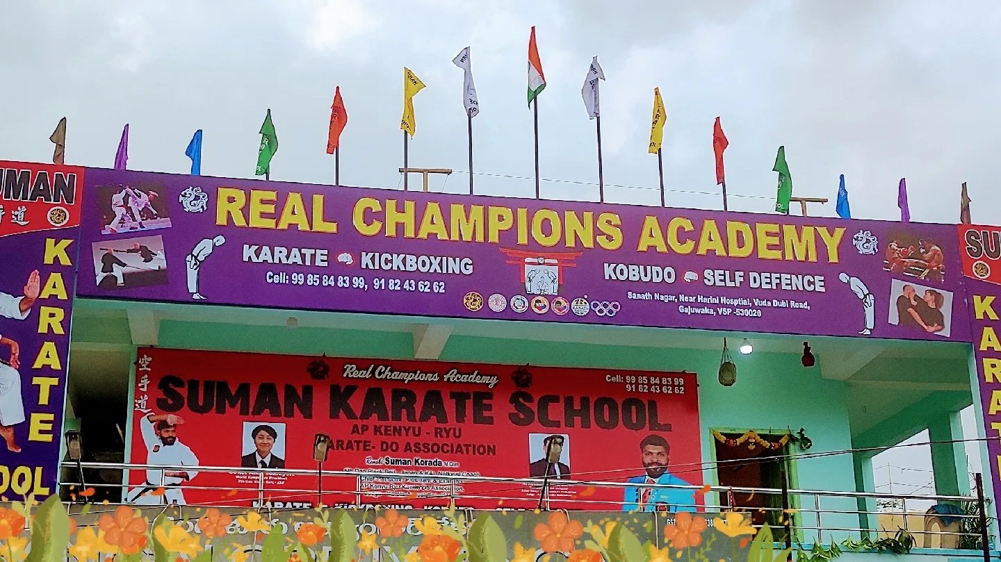 SUMAN KARATE SCHOOL- REAL CHAMPIONS ACADEMY — Gym & Fitness in Turakalapalem, Visakhapatnam