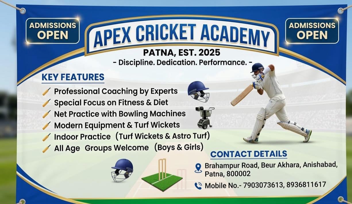 Apex Cricket Academy Patna — Cricket in Walmi Complex, Patna