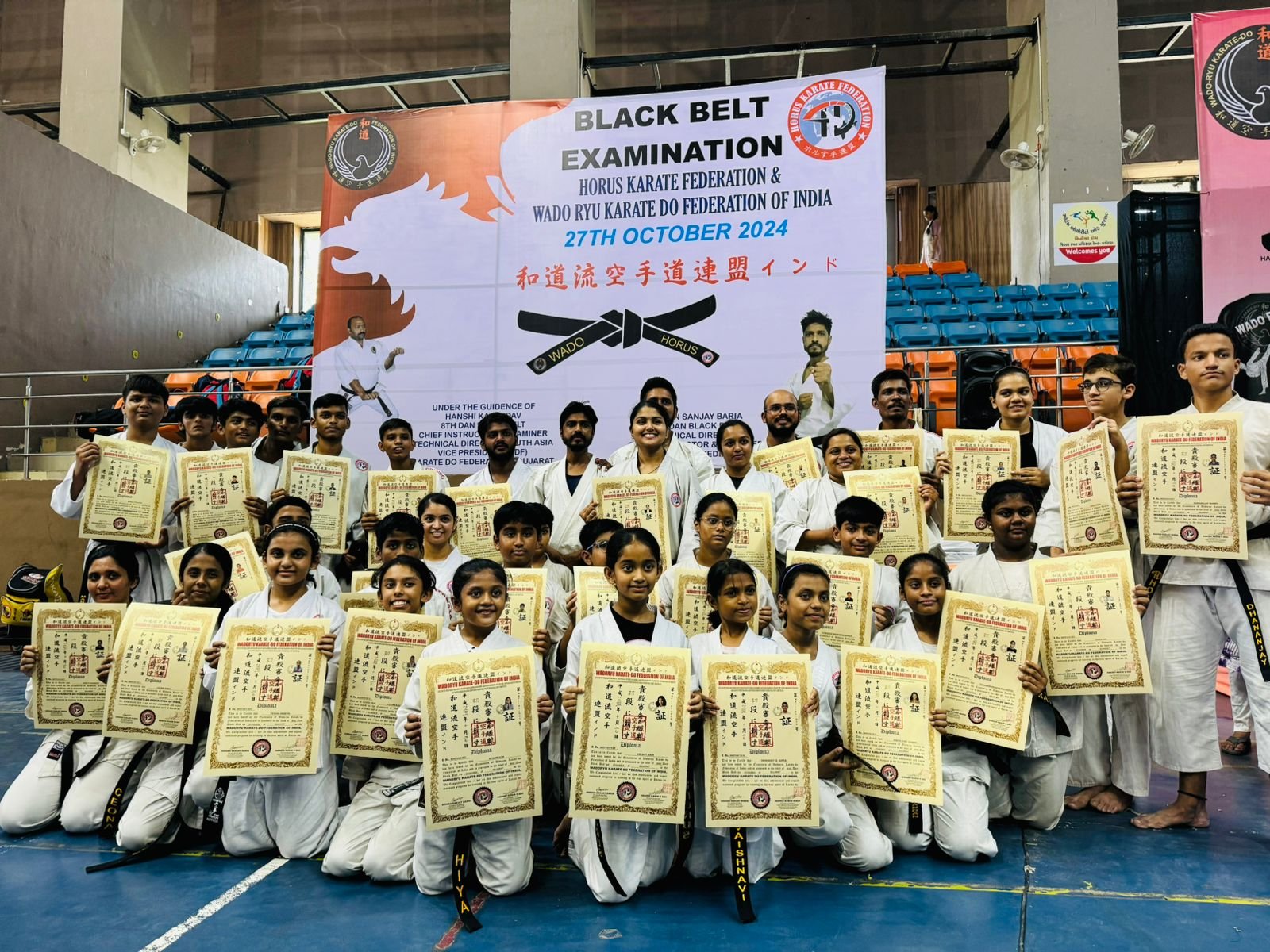 Horus Multi Martial Arts Dojo - Sevasi — Martial Arts in Bhayli, Vadodara