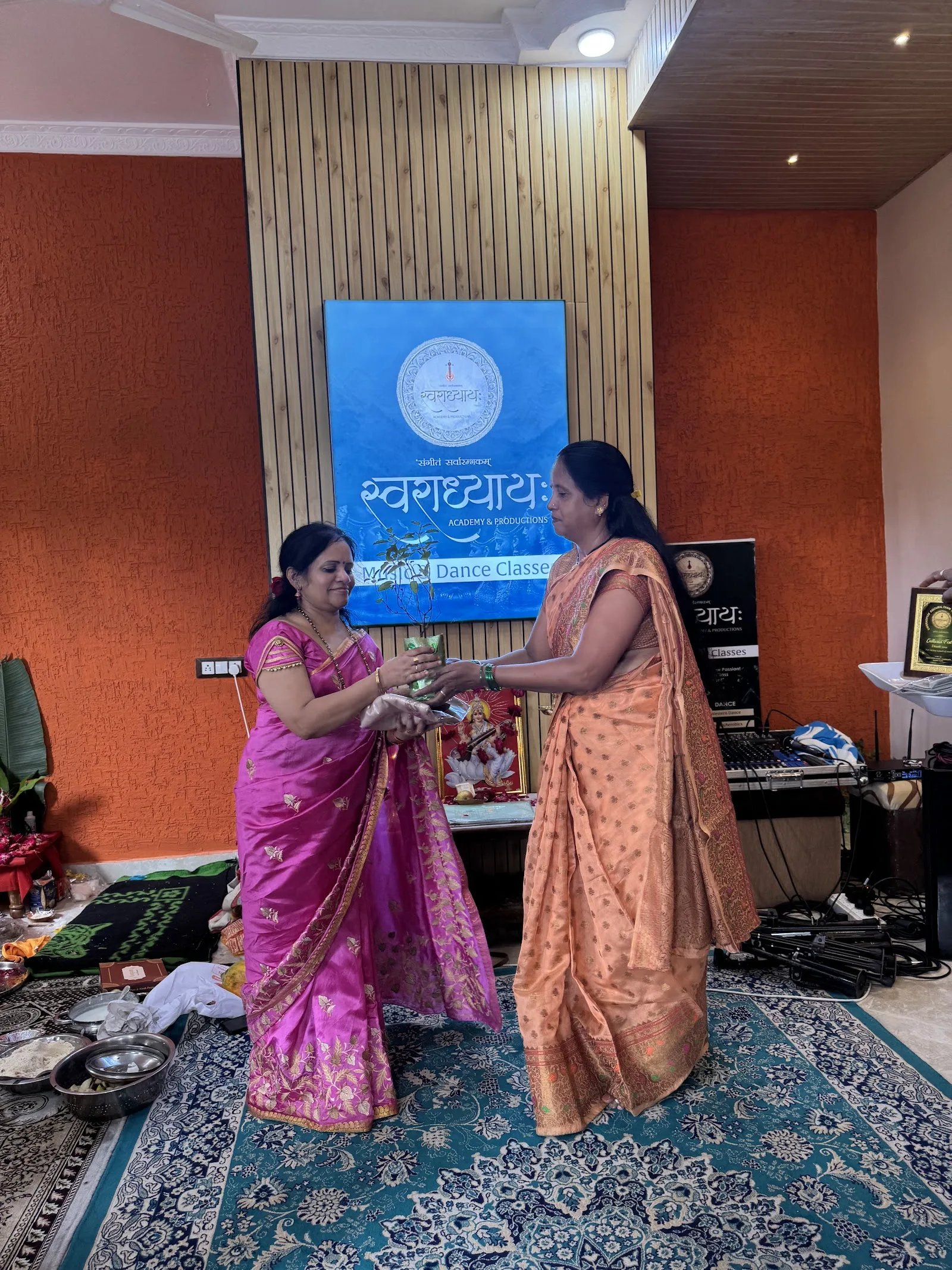 Swaradhyay Music & Dance Academy — Music in P&t Colony, Bhopal