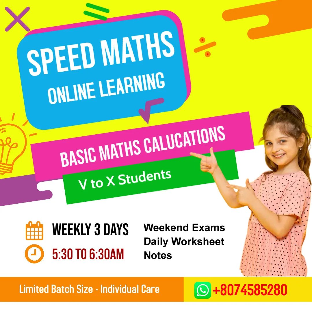 Supreme Edu Speed Maths IQ — Abacus & Vedic Maths in Lalitha Nagar, Visakhapatnam