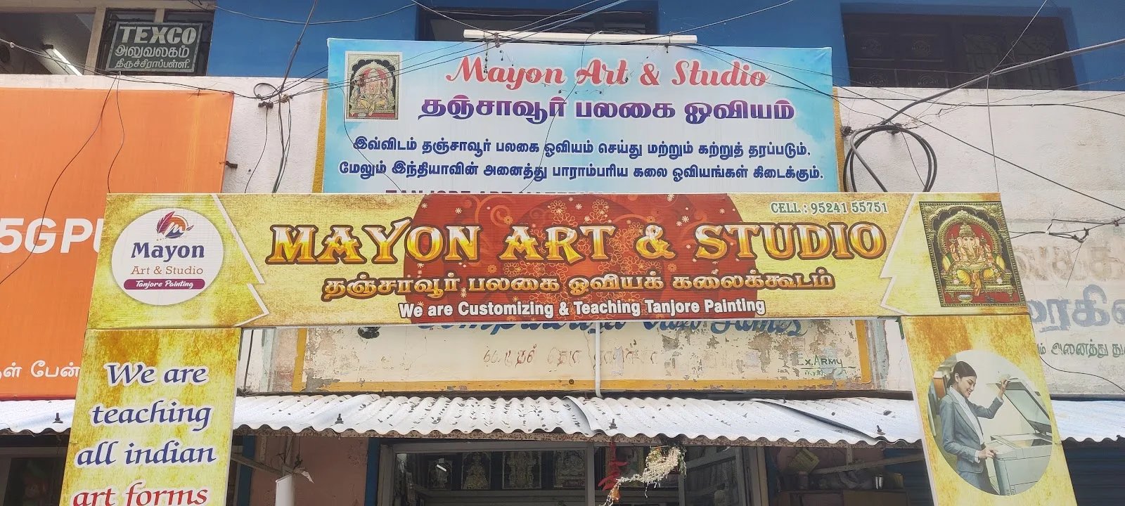 Mayon Art and Studio Tanjore painting Art gallery Painting Class Arts and Crafts Shop and Art studio in trichy — Art & Craft in Oomachikulam, Madurai