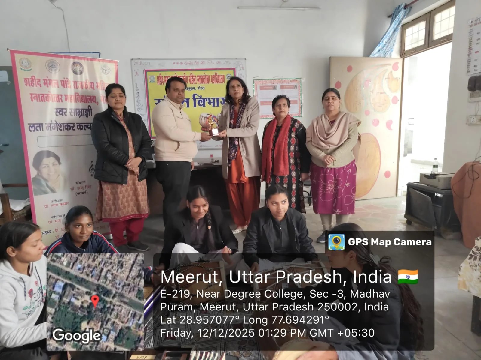 Sonia Balram Music Classes — Music in Shiv Lok, Meerut