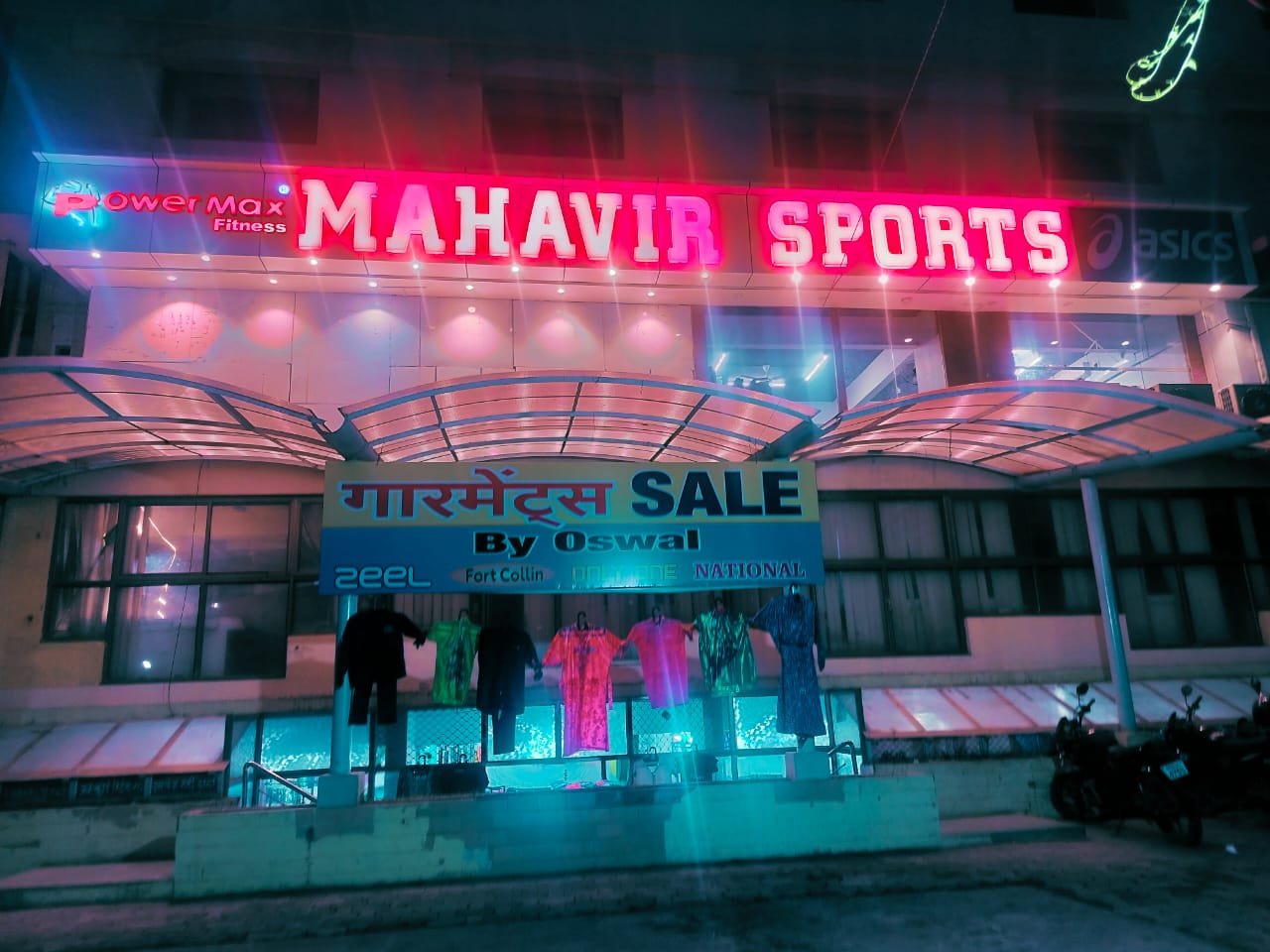 Mahavir Sports ( RACE COURSE ROAD ) — Badminton in Martand Chowk, Indore