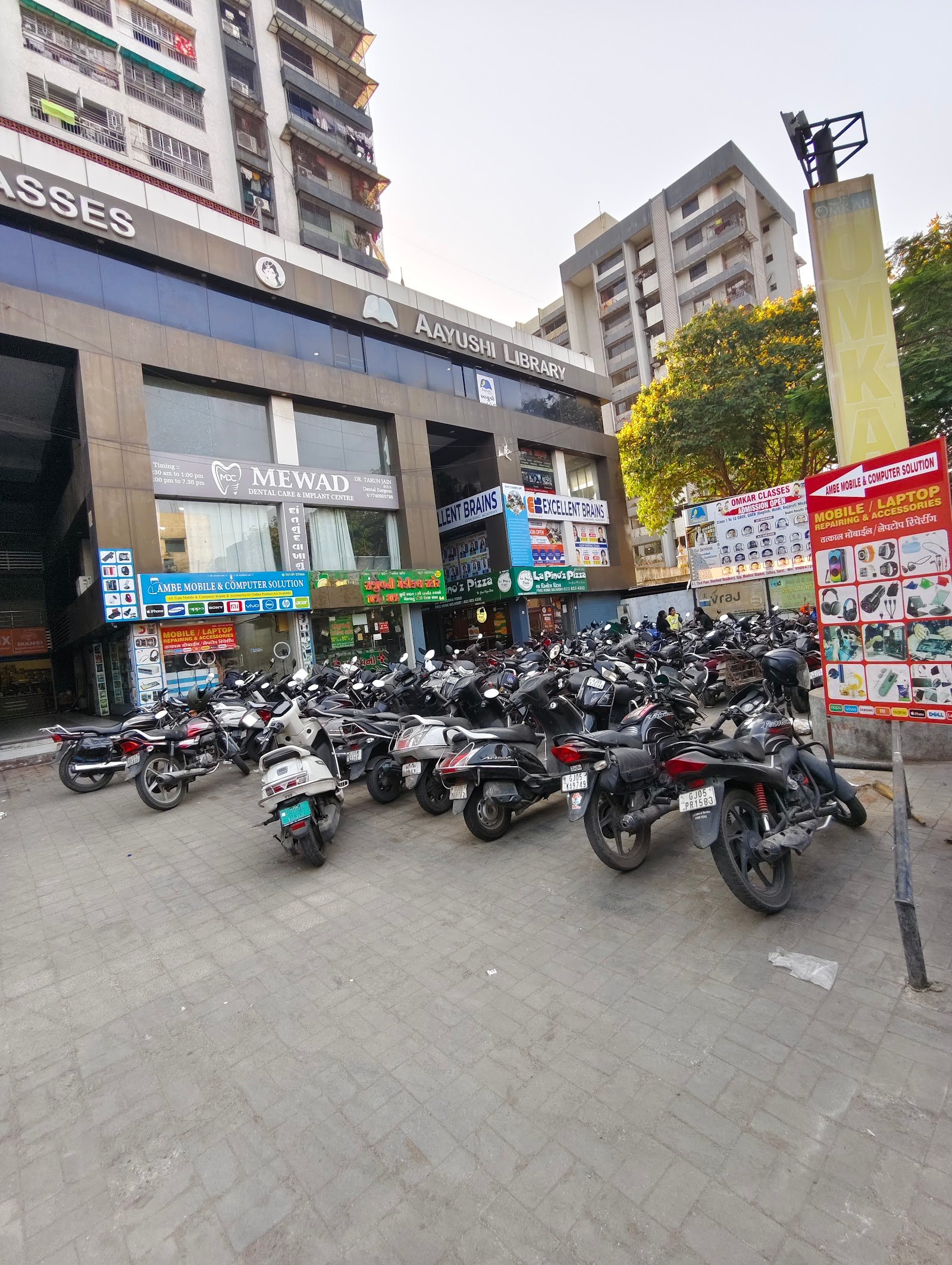 DFC CLUB — Gym & Fitness in Udhana, Surat