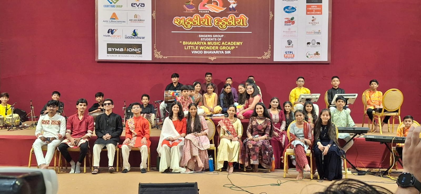 Bhavariya Music Academy — Music in Nava Bazaar, Vadodara