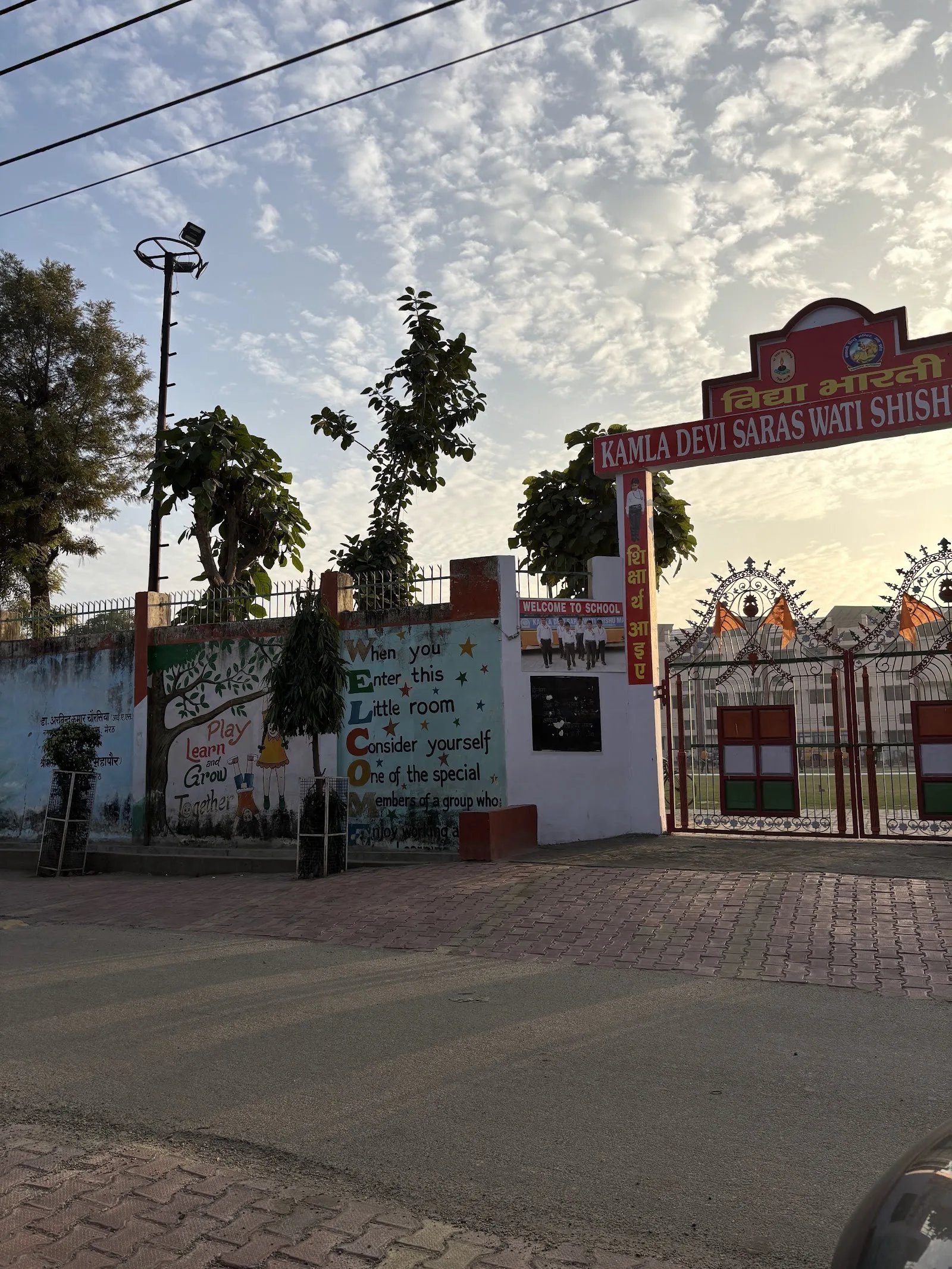 Skating classes — Skating in Shastri Nagar, Meerut