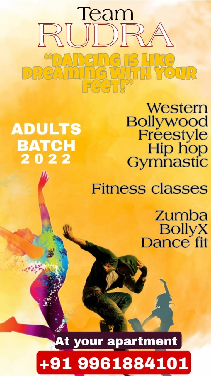 Rudra School Of Dance — Dance in Pukkaad, Kochi