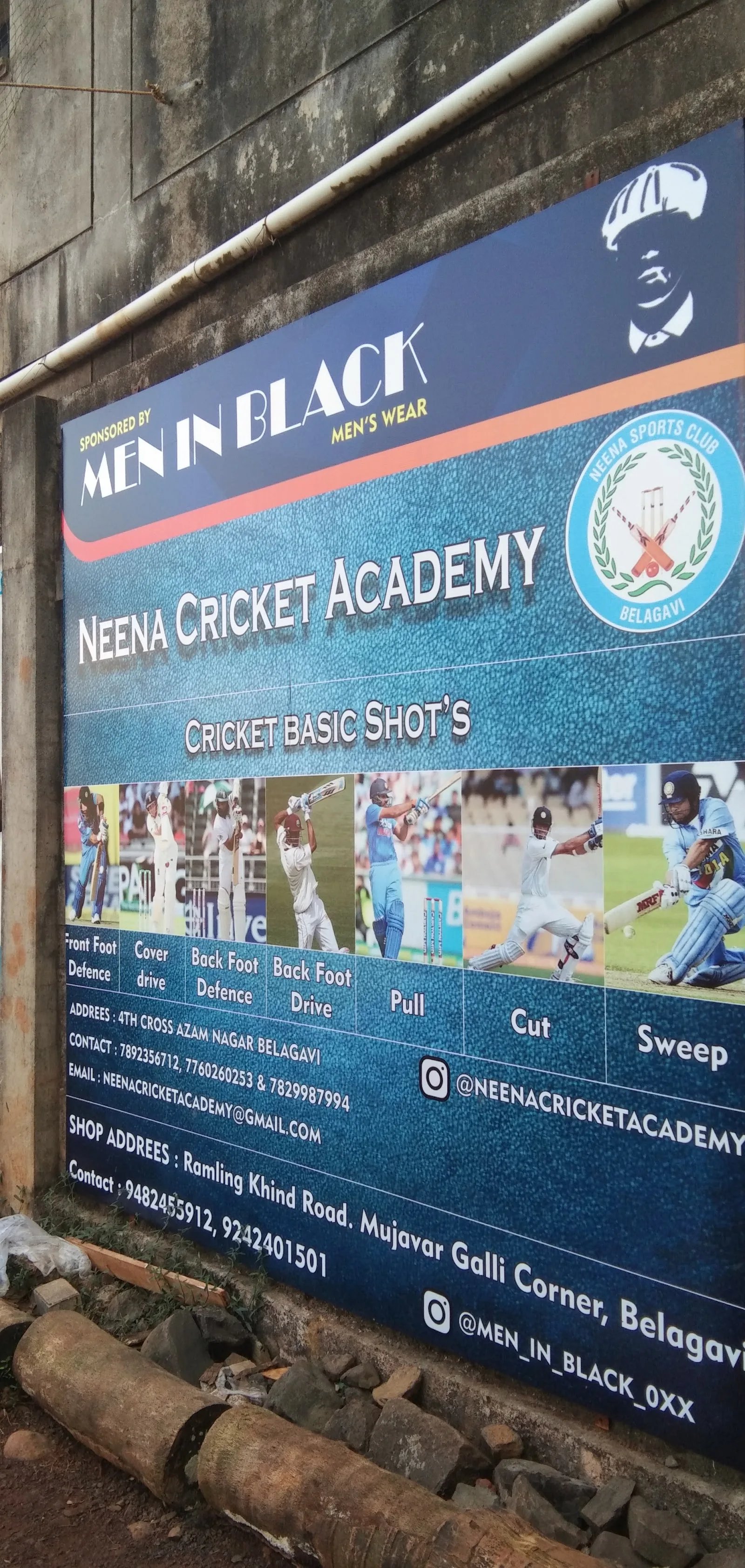 Neena Cricket Academy - best cricket coaching academy in Belgaum — Cricket in Naroa, Goa