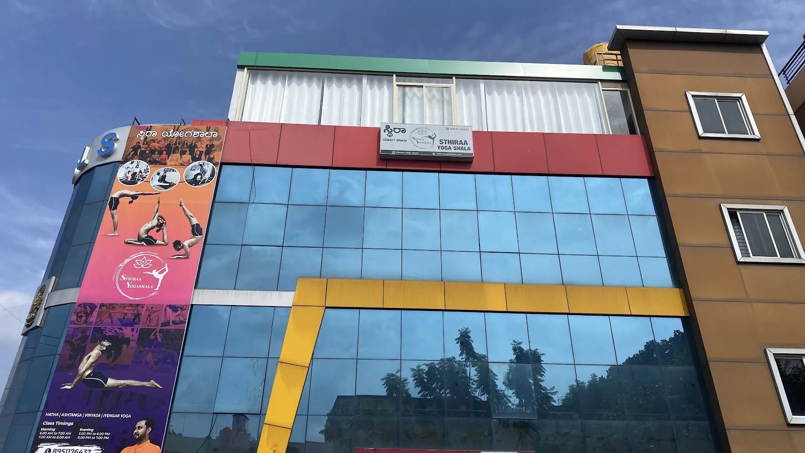 Sthiraa Yogashala — Yoga in Hebbalu, Mysore