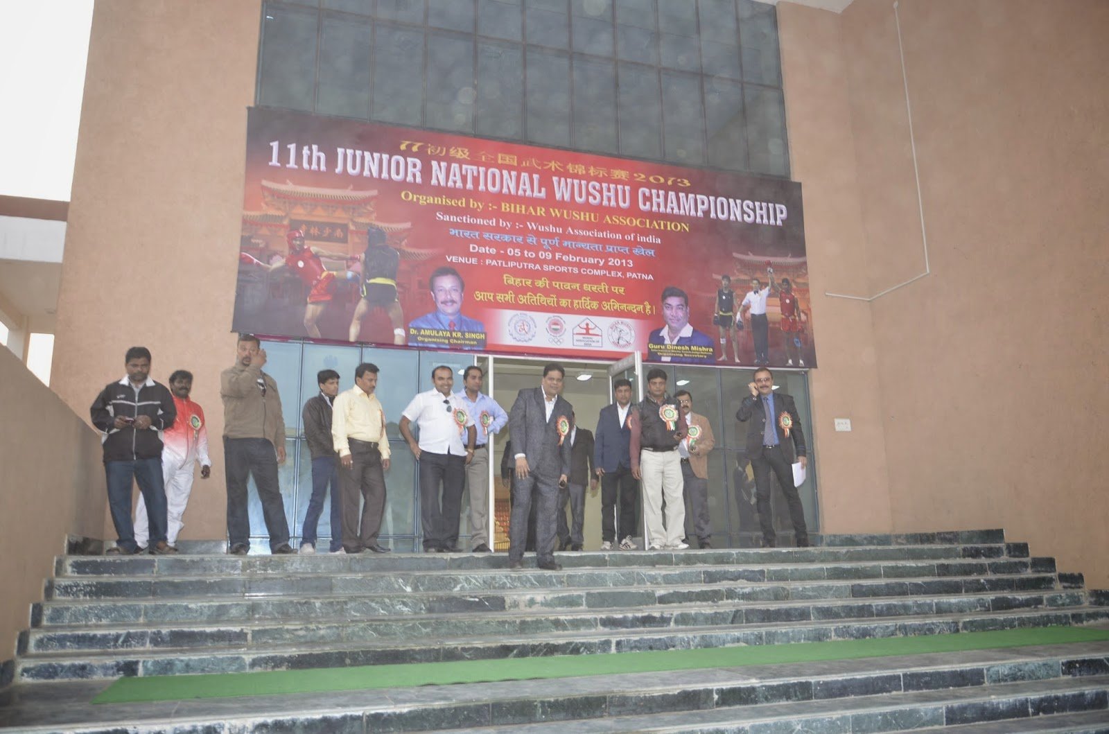 Wushu Martial Arts Academy — Martial Arts in Digha, Patna