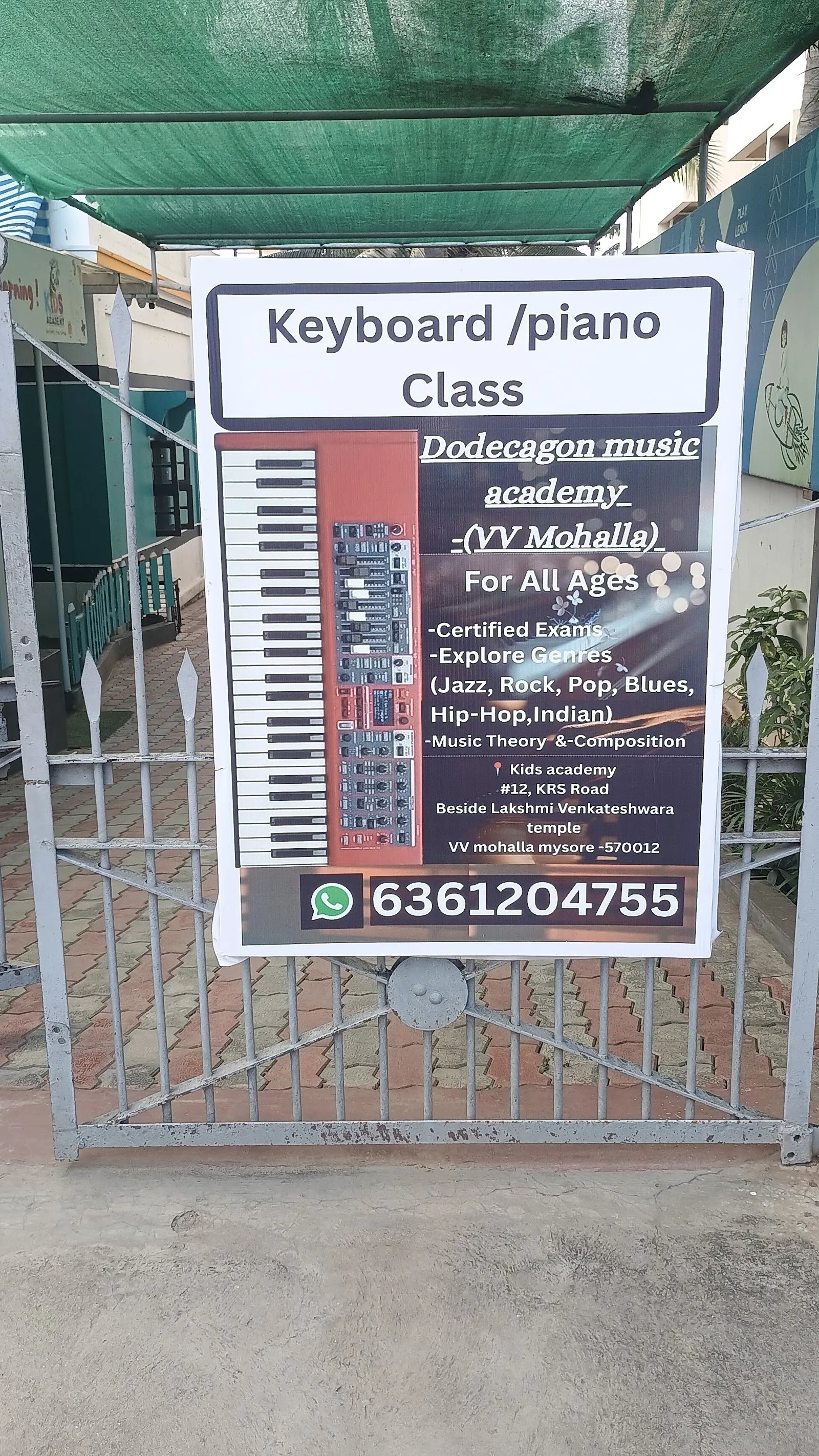 Dodecagon music academy ( vv mohalla) — Music in Gokulam, Mysore