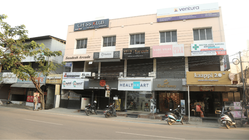 CHESS KLUB - Coimbatore — Chess in Vadakovai, Coimbatore