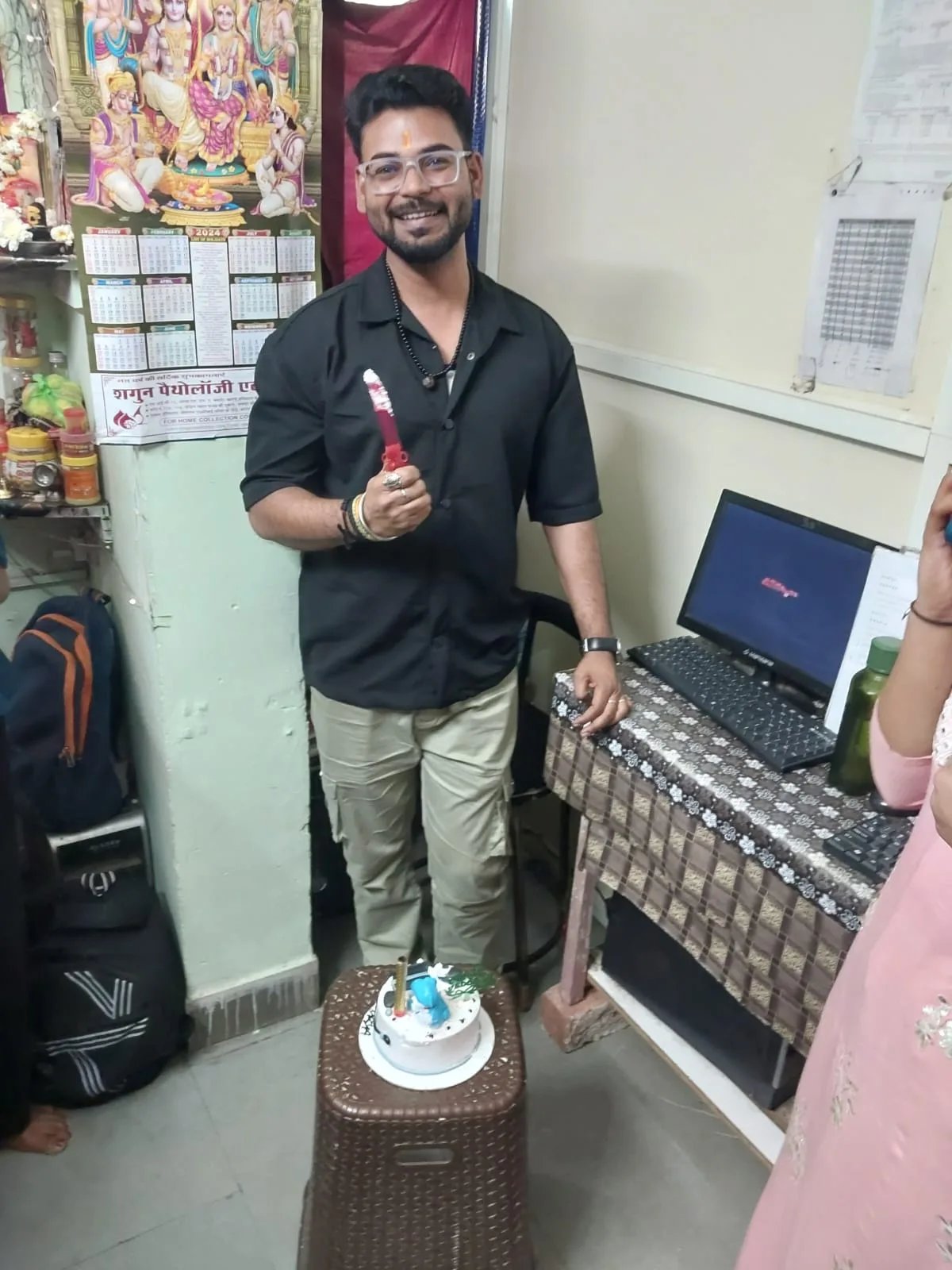 Ashish Computer Class — Table Tennis in New Market, Bhopal