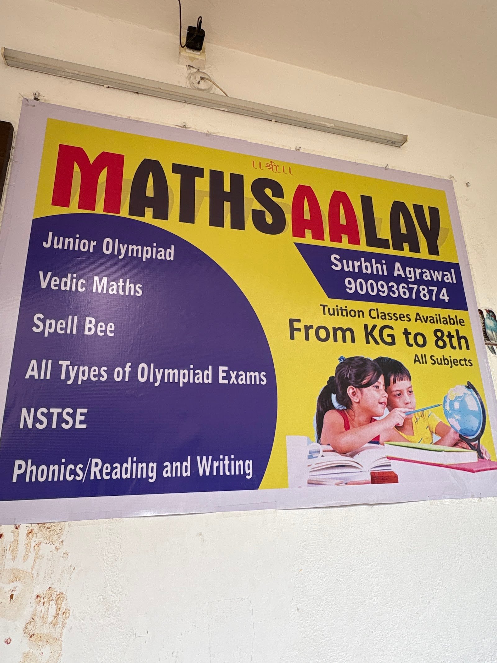 MathsAalay Coaching Classes — Abacus & Vedic Maths in Shalimar Palms, Indore