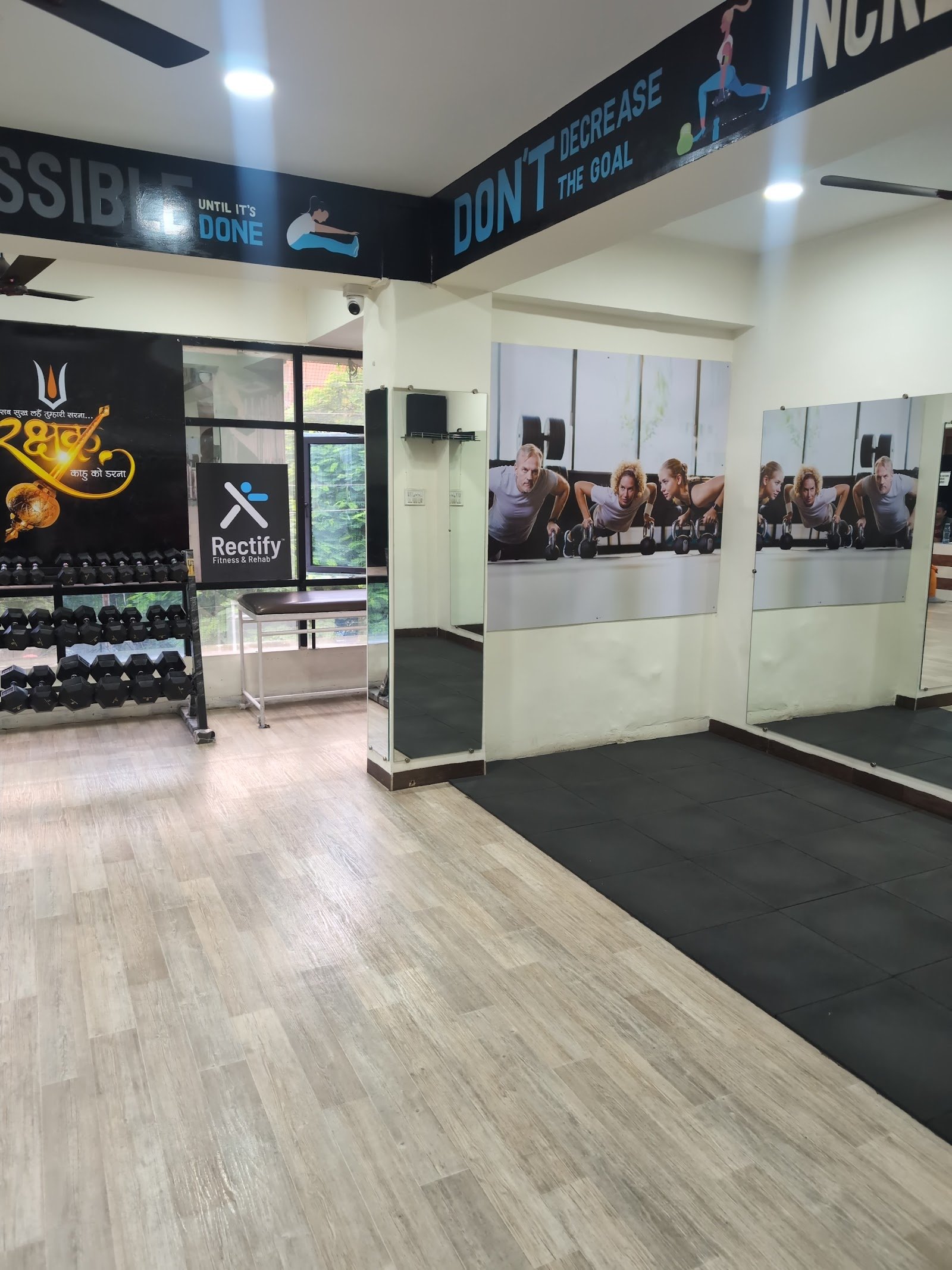RectifyFitness & Rehab -( Your Educated Health & Fitness Partner ) — Standard Gym in Lasudia Mori, Indore