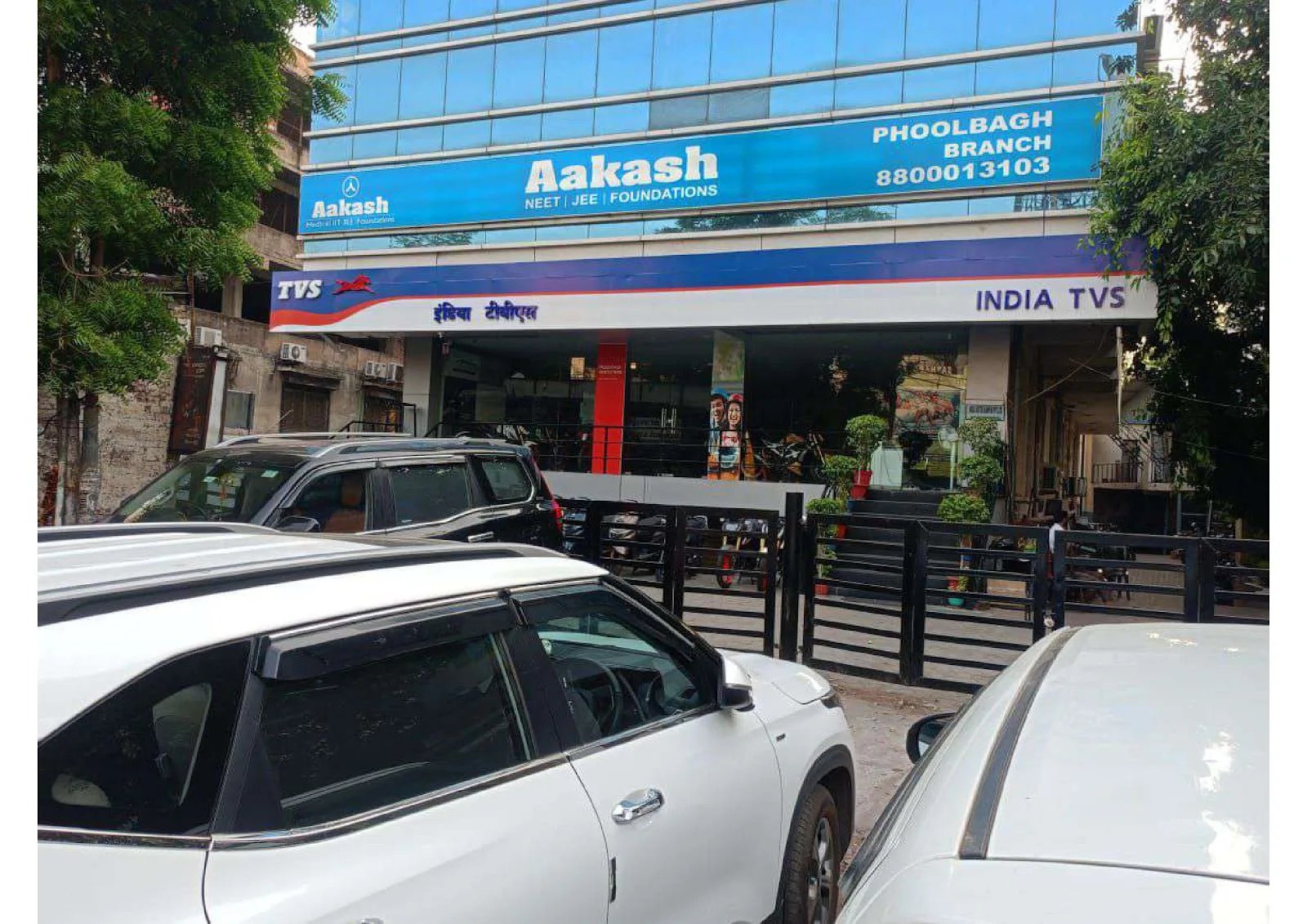 Aakash Institute, Phoolbagh — Tennis in Kanpur Cantonment, Kanpur