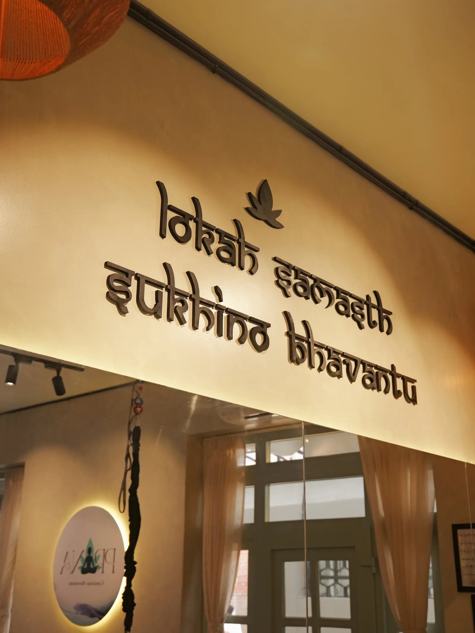 PRANA (Yoga & Wellness studio) — Yoga in Kanpur Cantonment, Kanpur