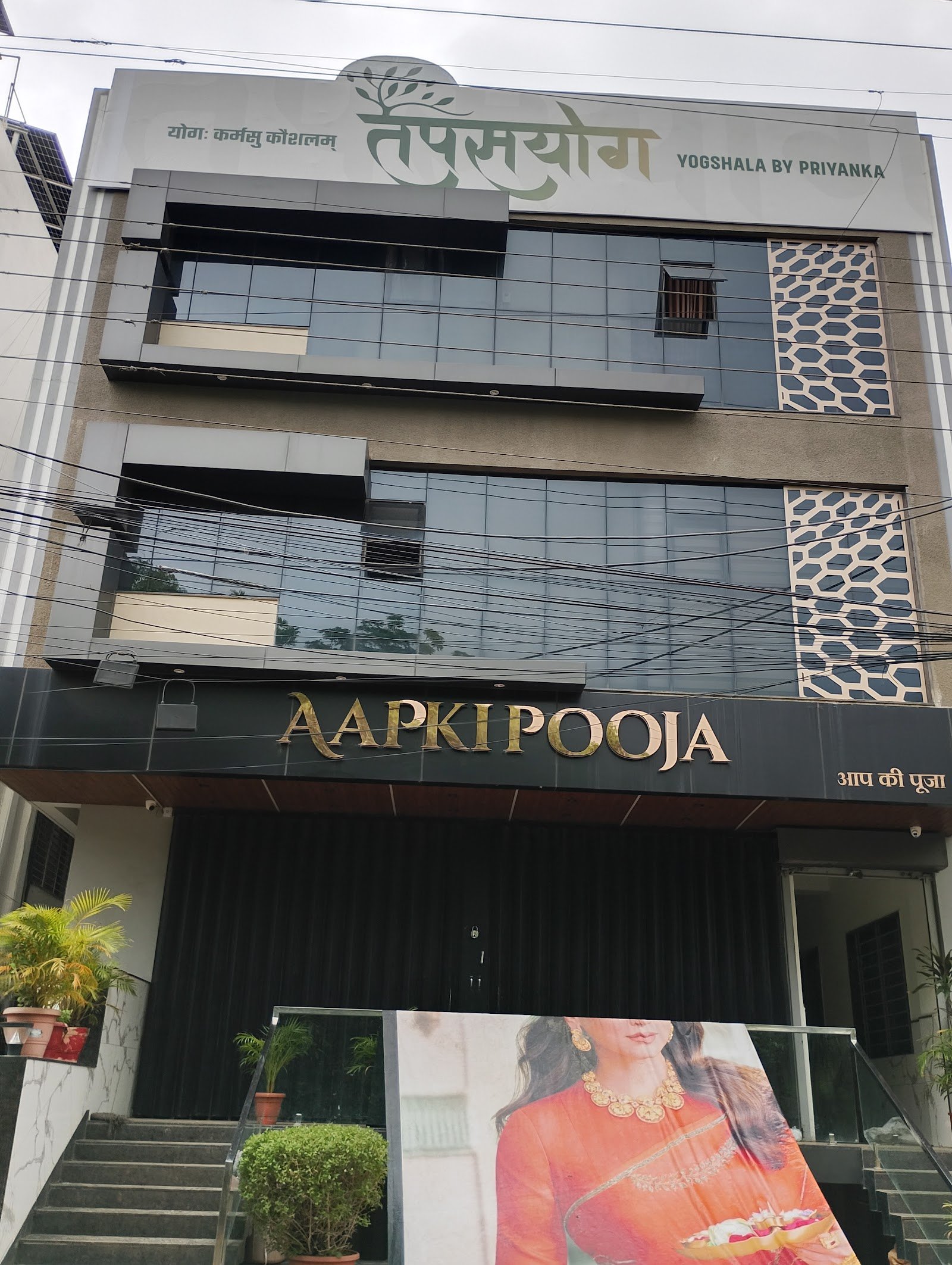 Tapasyog — Yoga in Lasudia Mori, Indore