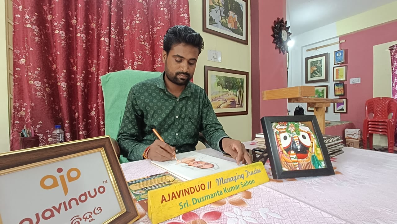 AJAVINDUO ART AND CRAFT SCHOOL, Jagamara — Art & Craft in Kolathia Square, Bhubaneswar