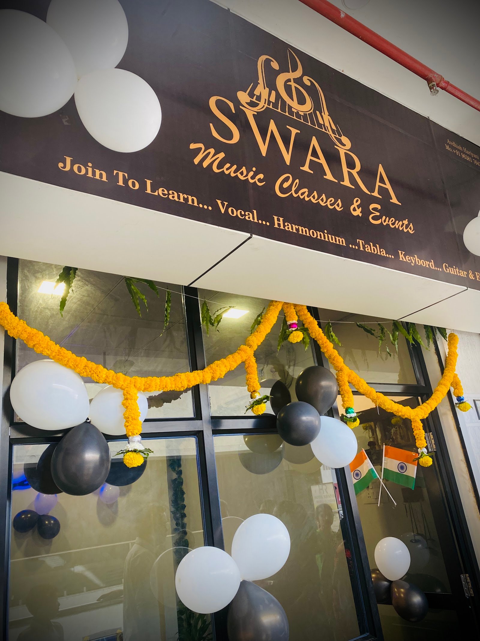 Swara Music Classes & Events — Music in Katargam Daravaja, Surat