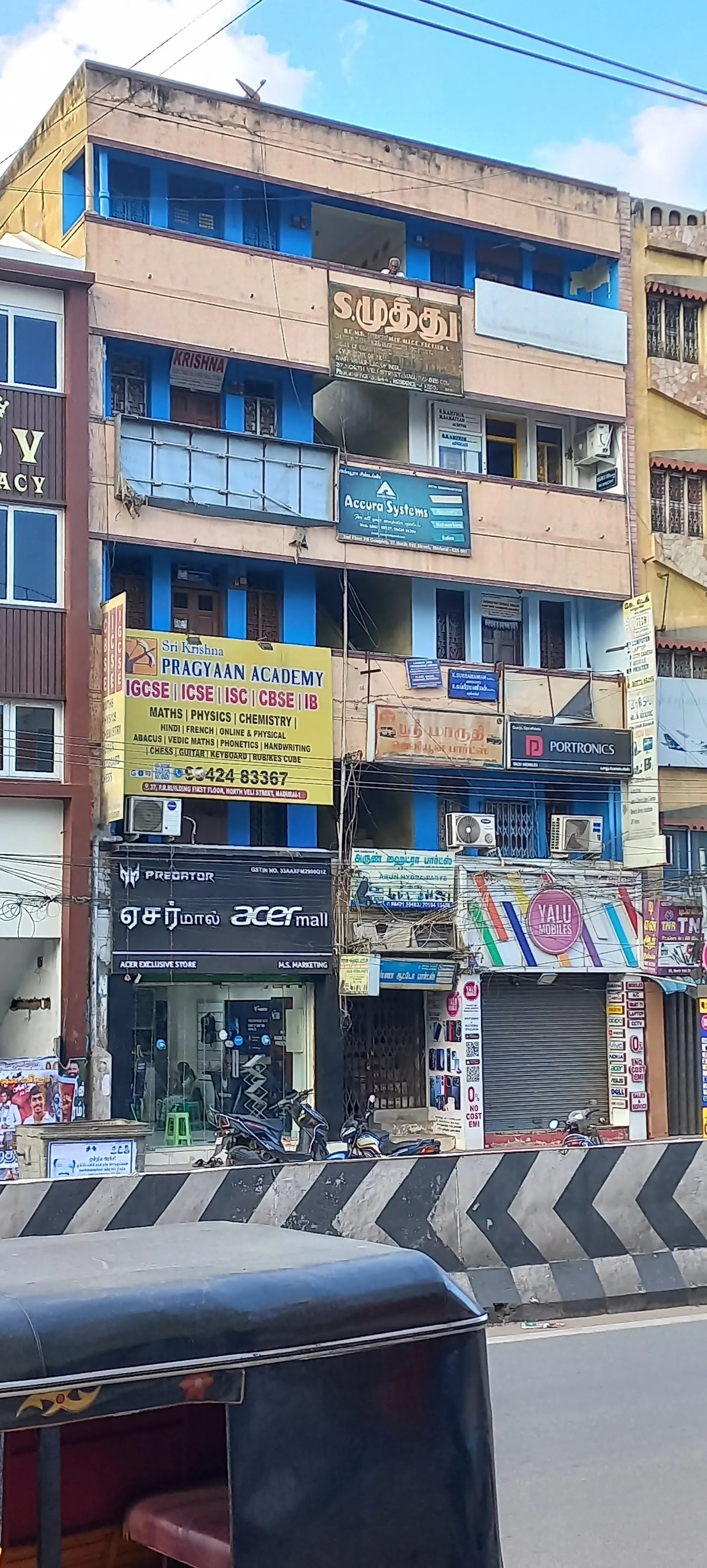 Sri Krishna Pragyaan Academy I online and offline I Maths physics tuition I home tuition (CBSE I ICSE I IGCSE I IB I MYP)) — Abacus & Vedic Maths in Arappalayam, Madurai
