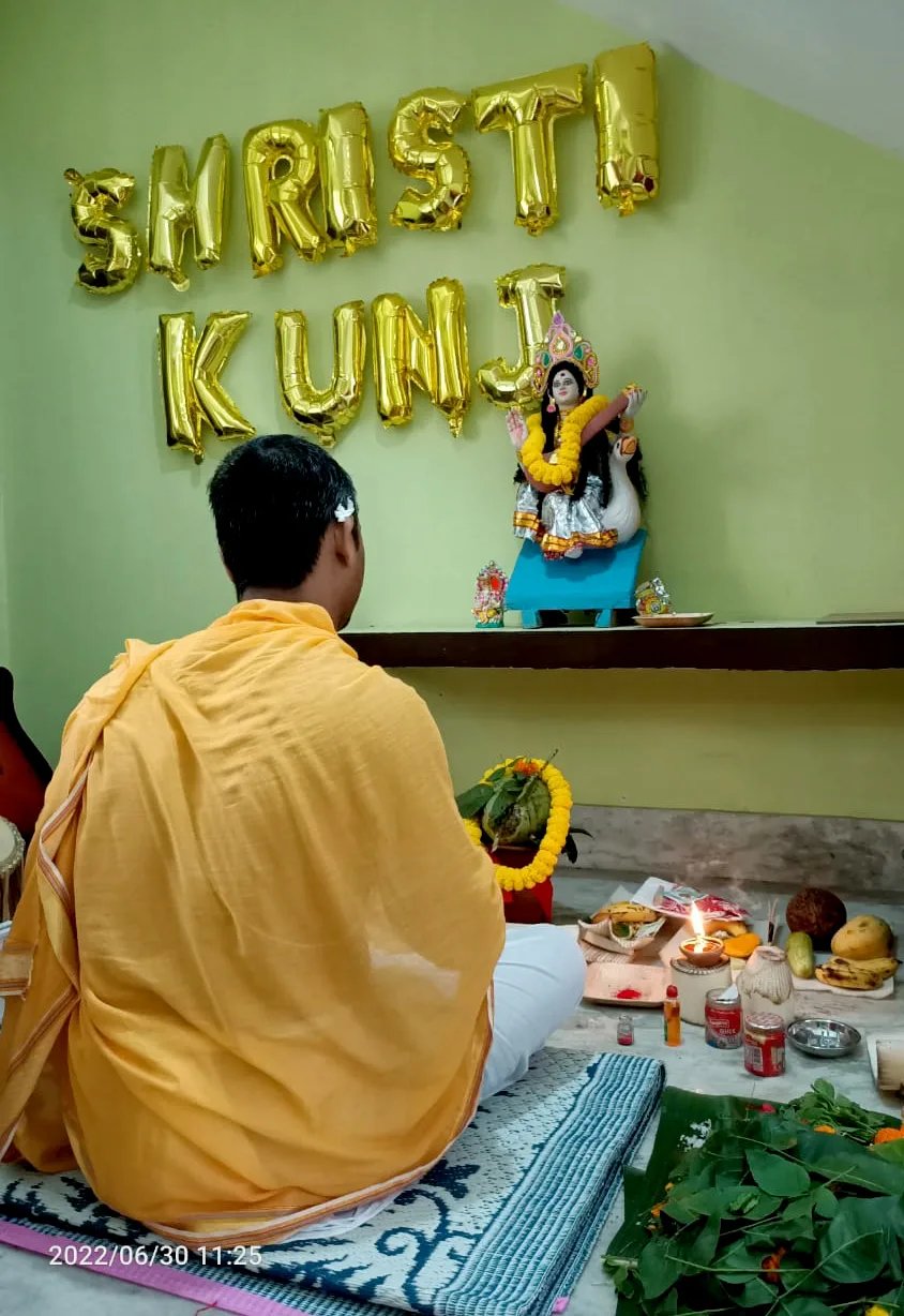 SHRISTIKUNJ MUSIC ACADEMY — Music in Railway Colony, Guwahati
