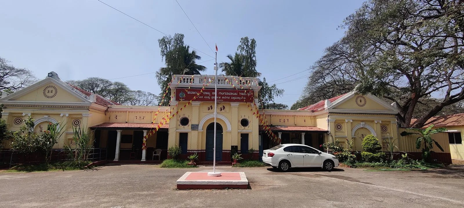 Oshokai Martial Arts Academy — Gym & Fitness in Krishnamurtipuram, Mysore