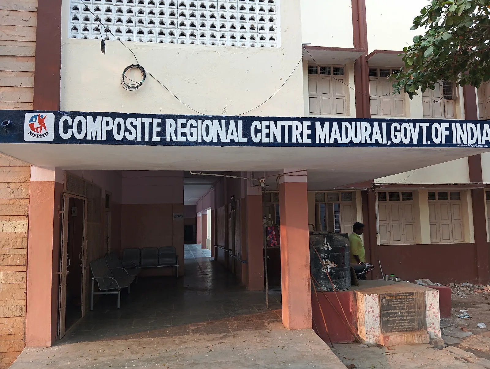 COMPOSITE REGIONAL CENTRE for Skill Development, Rehabilitation and Empowerment of Persons with Disabilities, Madurai — Public Speaking in Villapuram, Madurai